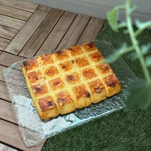 CUBIGRATIN DE LA MER