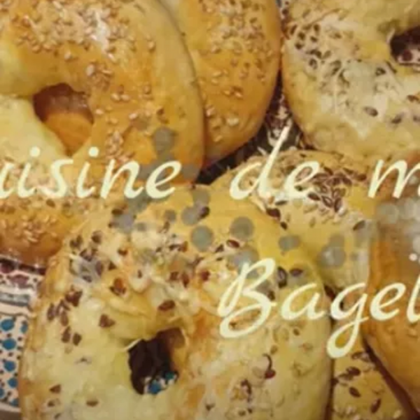 PAINS BAGELS